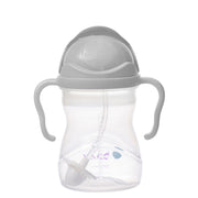 Sippy Cup: Strohhalmbecher - grau