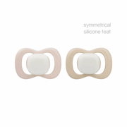 Glow-Schnuller im Doppelpack – blush + latte