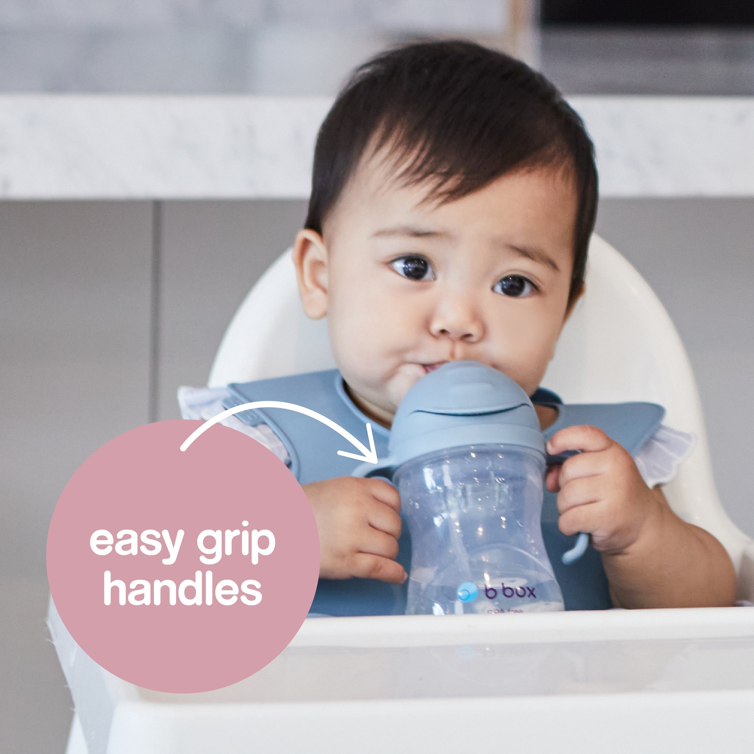 Sippy Cup - ocean