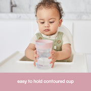 Training Cup - lullaby ocean